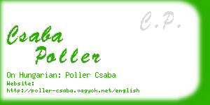 csaba poller business card